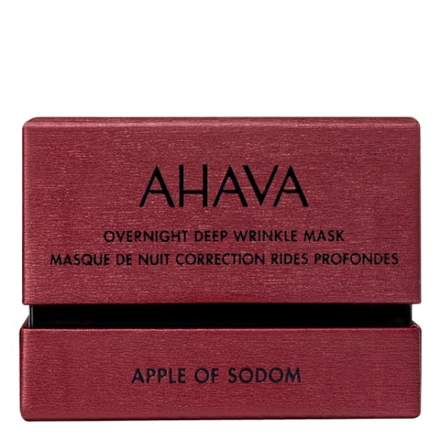 Ahava Apple of Sodom Overnight Deep Wrinkle Mask Μάσκα Προσώπου για Νε …