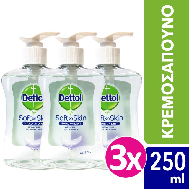 SET Dettol Soft On Skin Sensitive Αντιβακτηριδιακό Υγρό Κρεμοσάπουνο Με Γλυκερίνη για Ευαίσθητες Επιδερμίδες 3x250ml