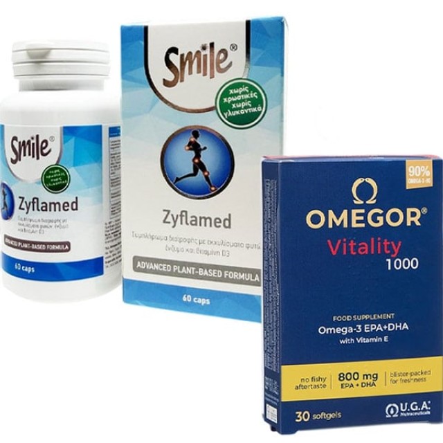 AM Health Smile PROMO Zyflamed για το Ανοσοποιητικό Σύστημα 60 … AM Health Smile PROMO Zyflamed για το Ανοσοποιητικό Σύστημα 60 …