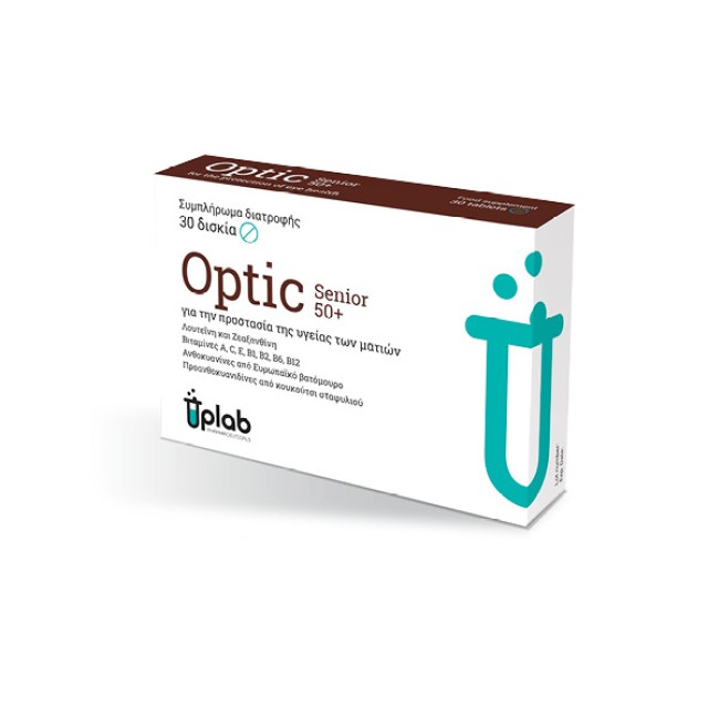Uplab Optic Senior 50+ Συμπλήρωμα Διατροφής για την Σωστή Υγεία των … Uplab Optic Senior 50+ Συμπλήρωμα Διατροφής για την Σωστή Υγεία των …