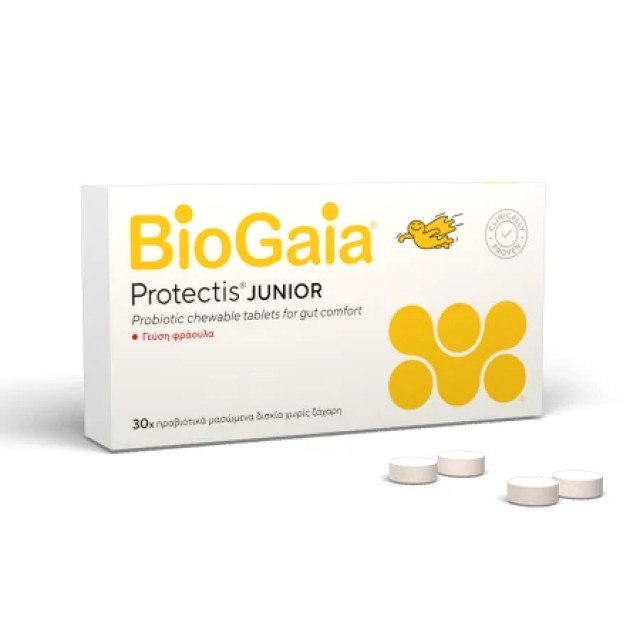 BioGaia ProTectis Junior Προβιοτικά Μασώμενα Δισκία με ευχάριστη γεύση …