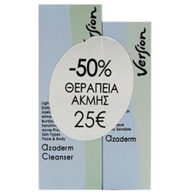 Version PROMO Set Θεραπεία Ακμής Azaderm Cleanser 200ml & ΔΩΡΟ Azaderm …