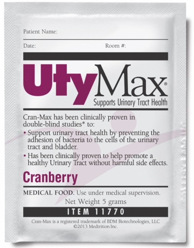 Utymax Medtrition 5gr 1 Φακελάκι