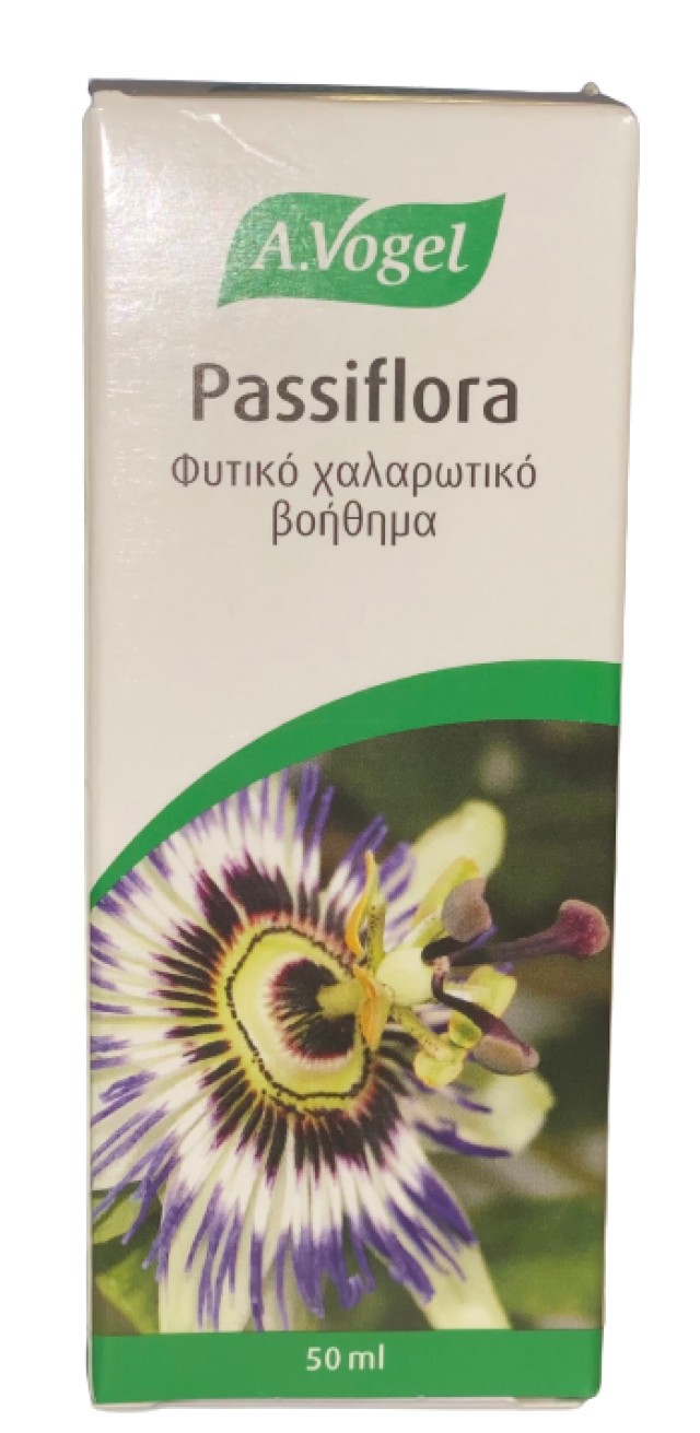 A.Vogel Passiflora Φυτικό Χαλαρωτικό Βοήθημα σε Υγρή Μορφή  50ml
