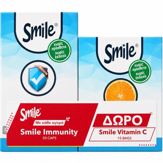 AM Health PROMO Smile Immunity για την Καλή Λειτουργία του … AM Health PROMO Smile Immunity για την Καλή Λειτουργία του …