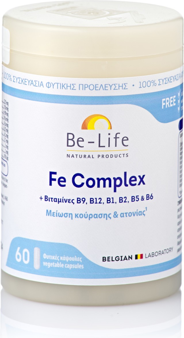 Be Life Fe Complex Συμπλήρωμα Διατροφής για Μείωση της Κούρασης & Ατονίας 60 Φυτικές Κάψουλες