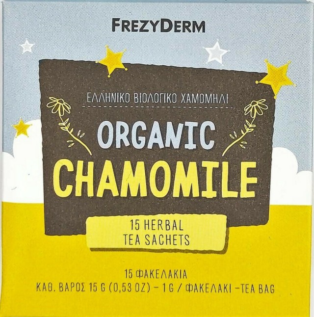 Frezyderm Organic Chamomile Drink Βιολογικό Ρόφημα Χαμομηλιού 15 Φακελάκια x 1gr 15gr