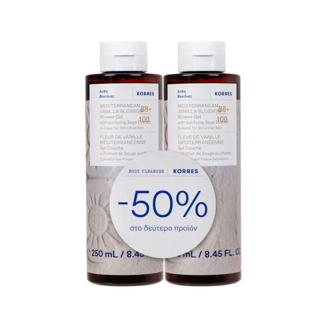Korres PROMO Mediterranean Vanilla Blossom Shower Gel Αφρόλουτρο Άνθη &hellip;