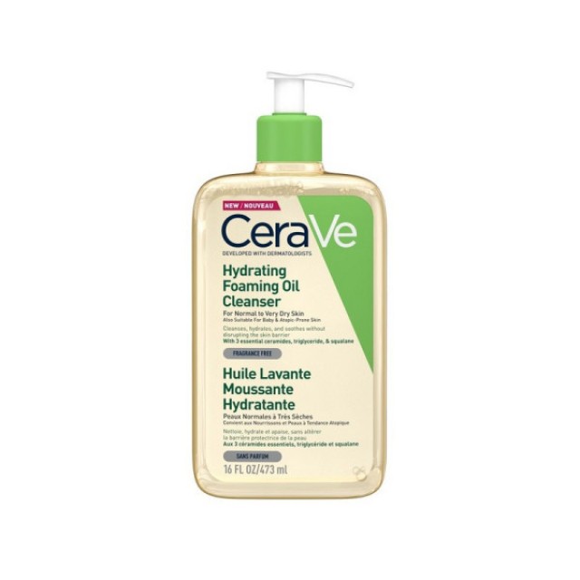 CeraVe Hydrating Foaming Oil Cleanser Λάδι Καθαρισμού Προσώπου & Σώματ … CeraVe Hydrating Foaming Oil Cleanser Λάδι Καθαρισμού Προσώπου & Σώματ …