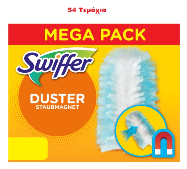 Swiffer Duster Ανταλλακτικά Φτερά Ξεσκονίσματος 54 Τεμάχια [3 Πακέτα x …