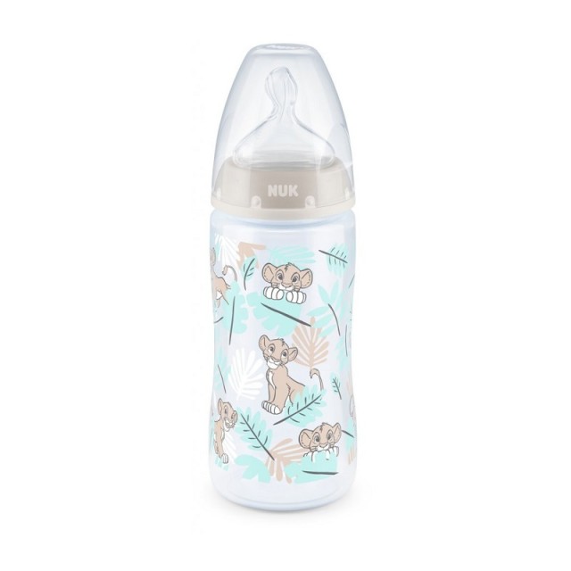 Nuk First Choice+ Disney Baby Lion King Πλαστικό Μπιμπερό Μπεζ με Θηλή …