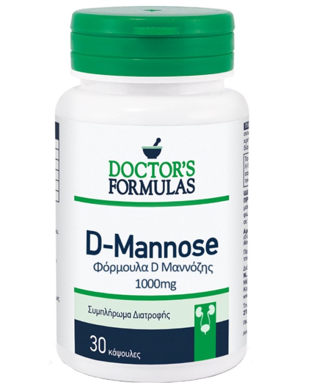 Doctors Formulas D-Mannose Φόρμουλα για το Ουροποιητικό Σύστημα 30 Κάψ …