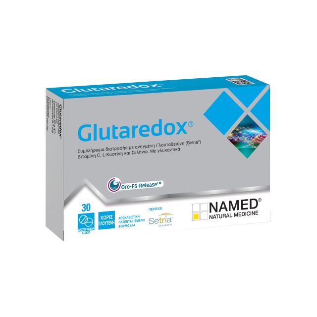 Named Glutaredox για την Προστασία των Κυττάρων από το Οξειδωτικό Στρες 30 Διασπειρόμενα Δισκία