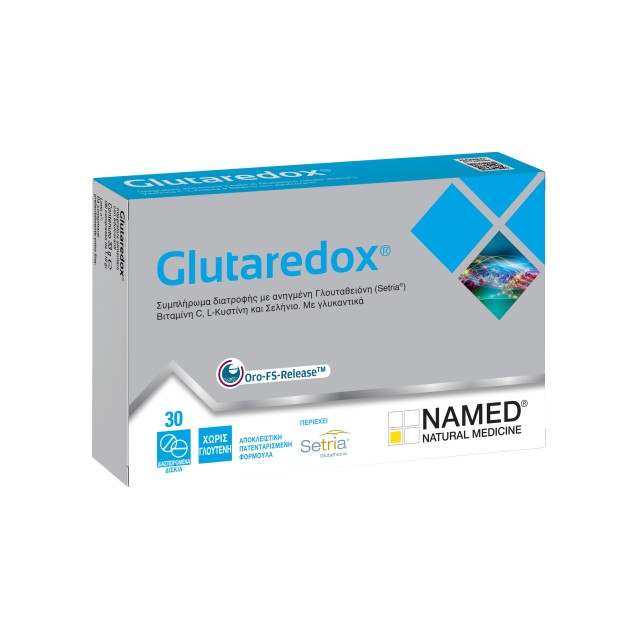 Named Glutaredox για την Προστασία των Κυττάρων από το Οξειδωτικό Στρε …