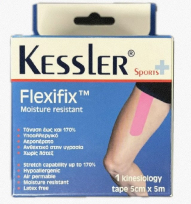 Kessler Flexifix Moisture Resistant Tape Black Ταινία Κινησιολογίας Μα …