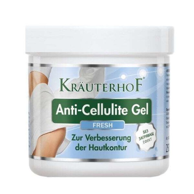 Krauterhof Anti Cellulite Gel Κατά της Κυτταρίτιδας 250ml