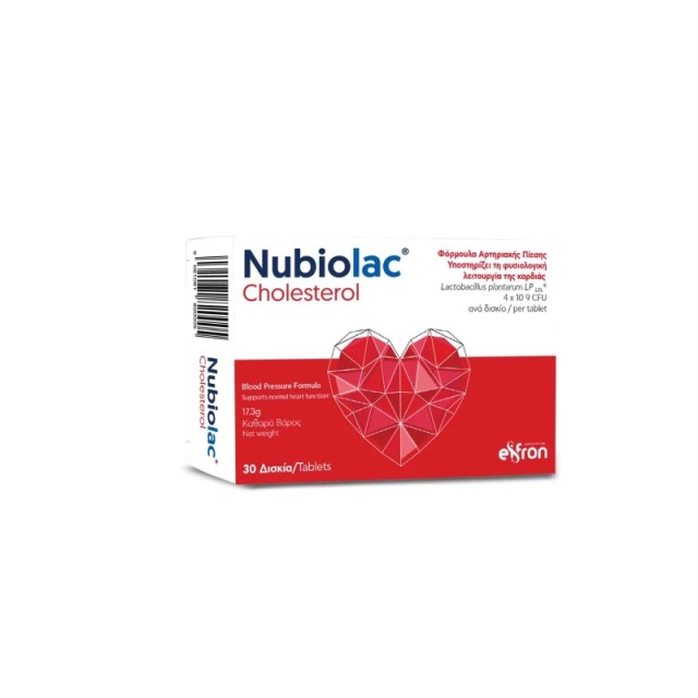 Eifron Nubiolac Cholesterol Συμπλήρωμα Διατροφής για Χοληστερόλη & Αρτ &hellip;