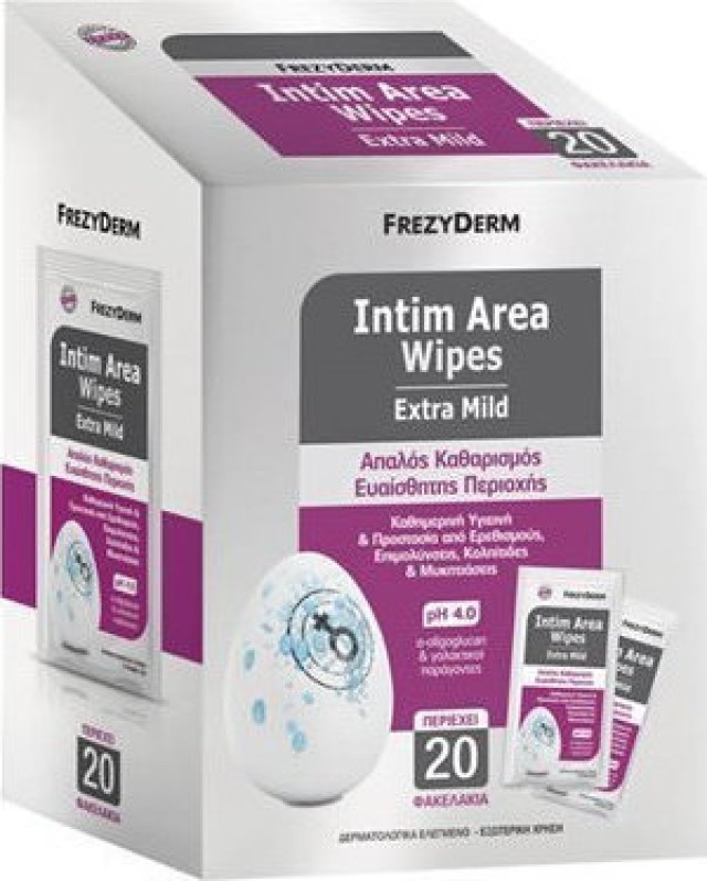 Frezyderm Intim Area Wipes Extra Mild Μαντηλάκια Καθαρισμού Για Την Ευ …