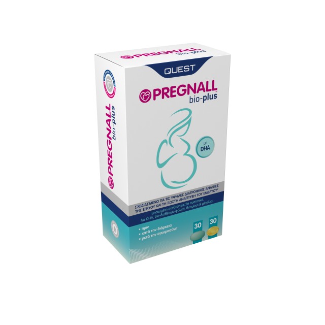 Quest Pregnall Bio Plus Συμπλήρωμα Διατροφής Πολυβιταμινών Πριν - Μετά και Κατά Την Διάρκεια της Εγκυμοσύνης 30 Κάψουλες / 30 Ταμπλέτες