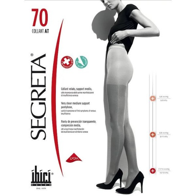 IBICI SEGRETA Καλσόν 70 Collant 36 Chamois Νο 3 IBICI SEGRETA Καλσόν 70 Collant 36 Chamois Νο 3