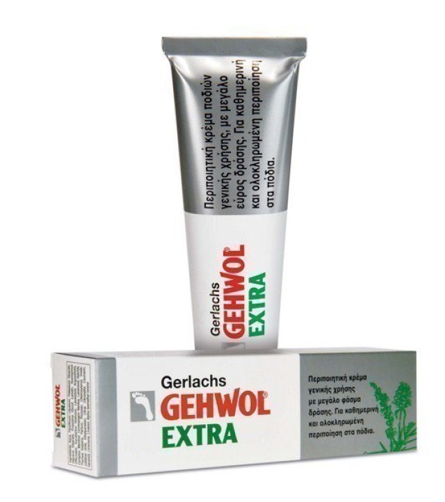 Gehwol Extra Κρέμα,75ml [1124105]