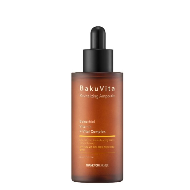 Thank You Farmer BakuVita Revitalizing Ampoule Ορός Προσώπου για Αναζω …