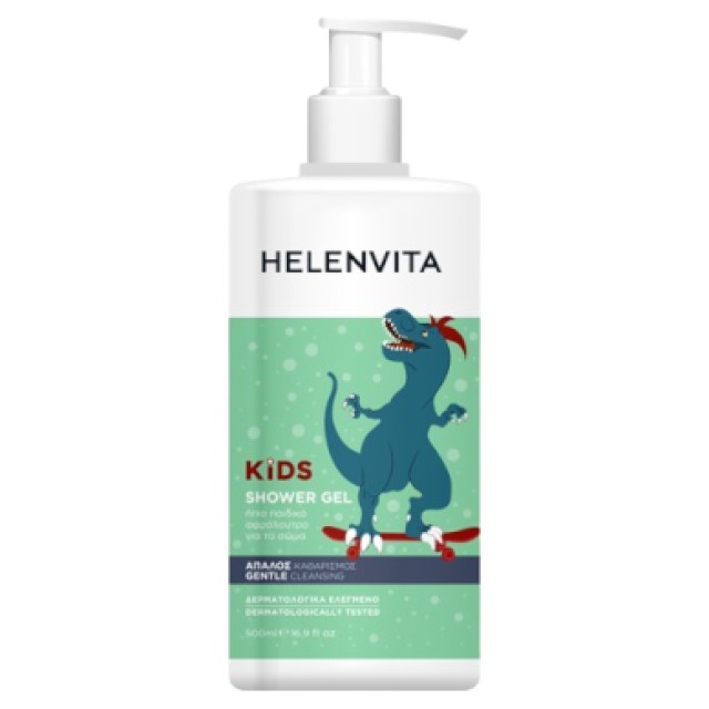Helenvita Kids Shower Gel Dino Ήπιο Παιδικό Αφρόλουτρο Σώματος για Αγόρια 500ml