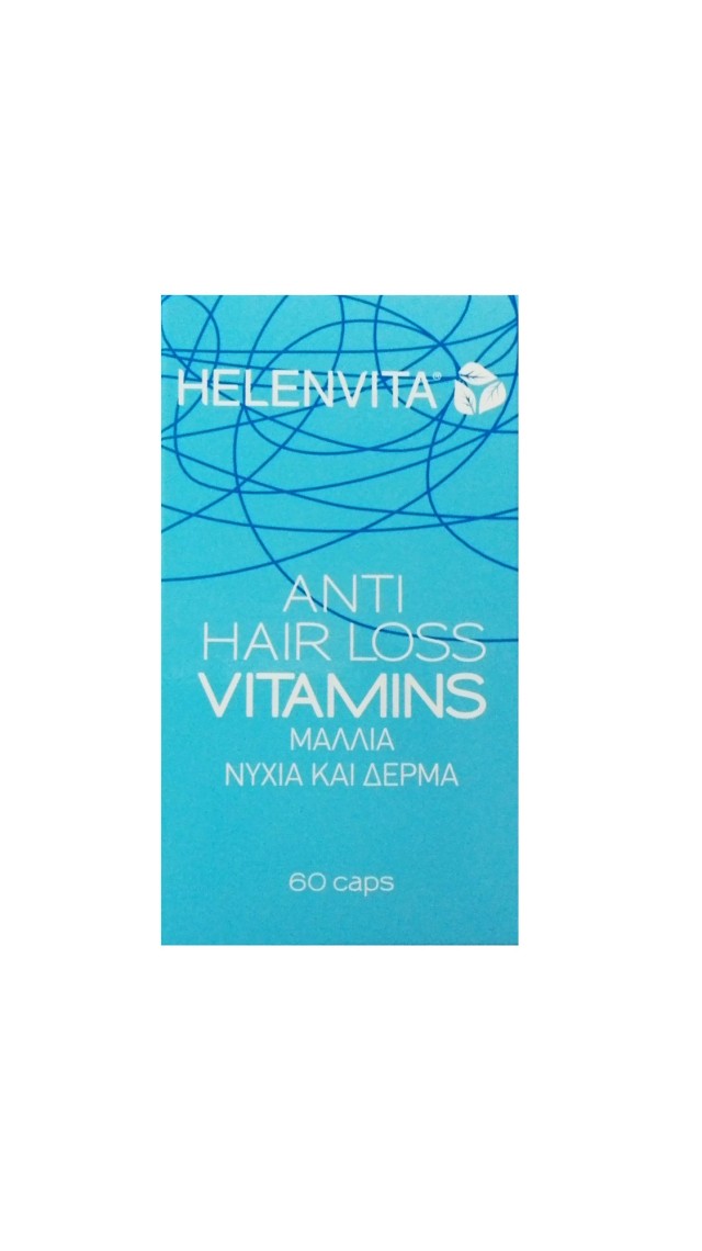 Helenvita Anti Hair Loss Vitamins Μαλλιά Νύχια & Δέρμα, 60caps