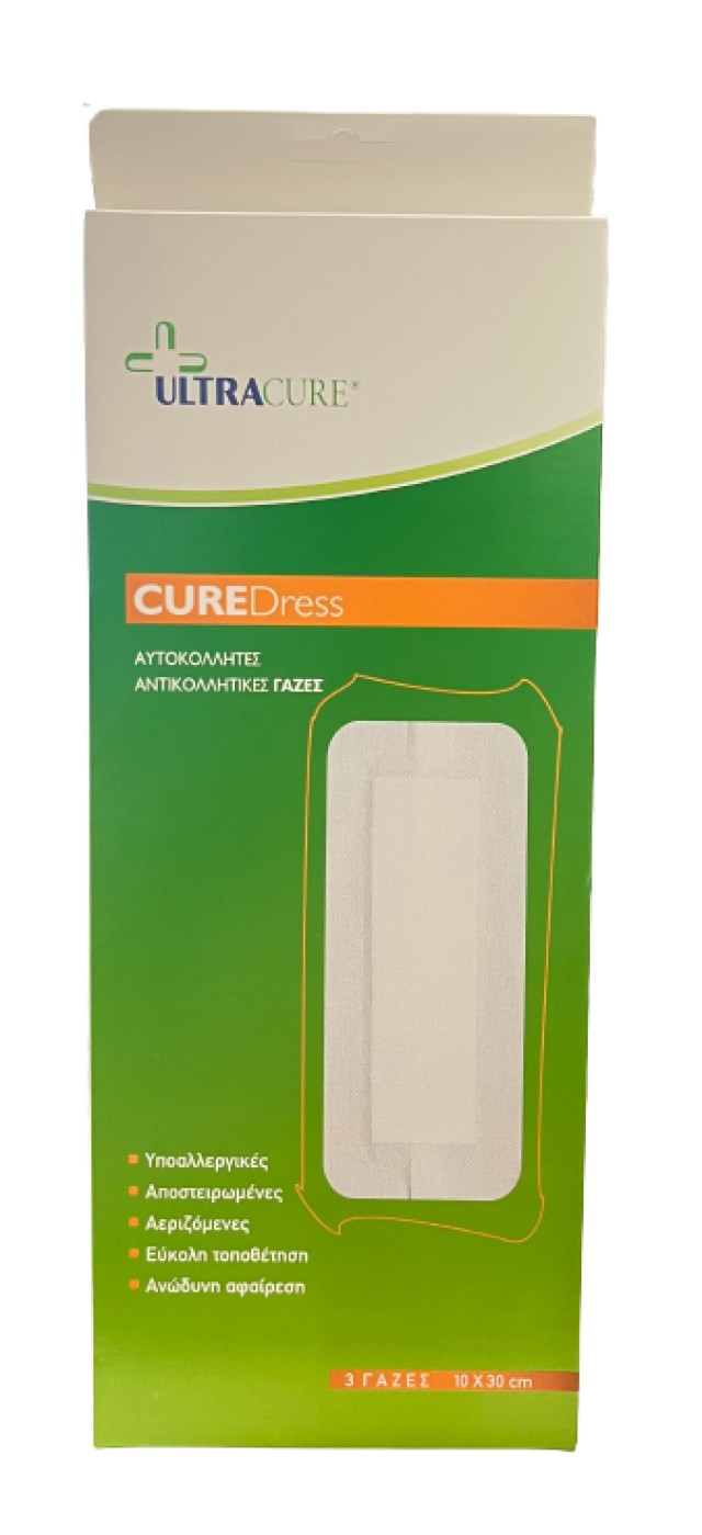GoldMed Ultra Cure Αυτοκόλλητες Αντικολλητικές Γάζες 10x30cm Λευκό 3 Γ …