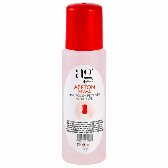 AG Pharm Ασετόν με Λάδι 100ml AG Pharm Ασετόν με Λάδι 100ml