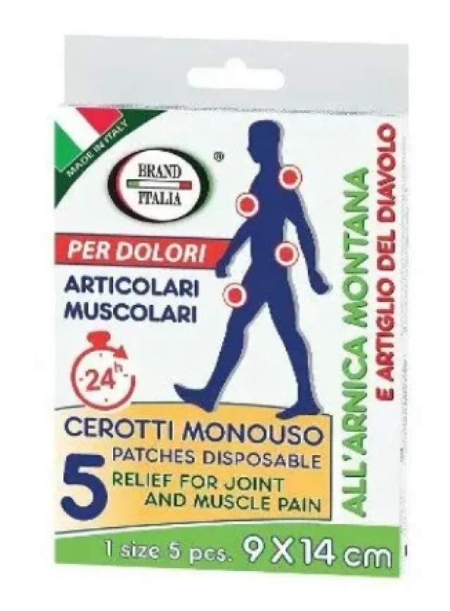 Brand Italia Arnica Patches Αυτοκόλλητο Επίθεμα μιας Χρήσης με Άρνικα …