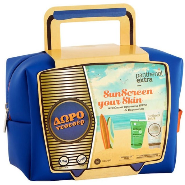 Medisei Panthenol Extra PROMO Sunscreen Your Skin Sun Care Face & Body … Medisei Panthenol Extra PROMO Sunscreen Your Skin Sun Care Face & Body …