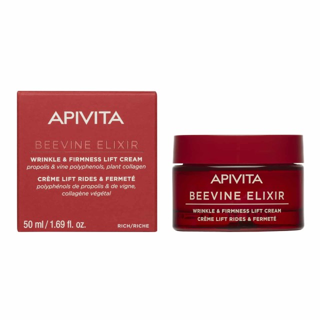 Apivita BeeVine Elixir Αντιρυτιδική Κρέμα για Σύσφιξη & Lifting Πλούσι …