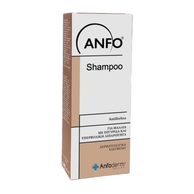 Anfoderm Anfo Shampoo Antiforfora Σαμπουάν Κατά της Πιτυρίδας & της Λι … Anfoderm Anfo Shampoo Antiforfora Σαμπουάν Κατά της Πιτυρίδας & της Λι …