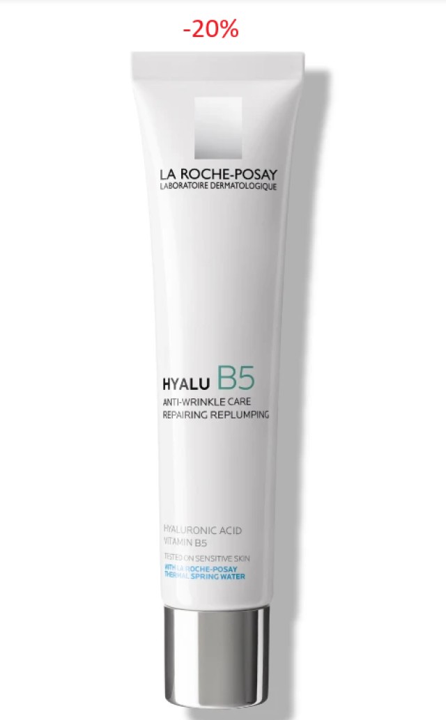 La Roche Posay Hyalu B5 Cream Αντιρυτιδική Κρέμα Προσώπου με Υαλουρονι …