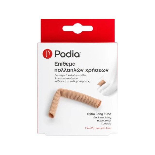 Podia Extra Long Tube Προστασία Δακτύλων - Επίθεμα Πολλαπλών Χρήσεων O &hellip;