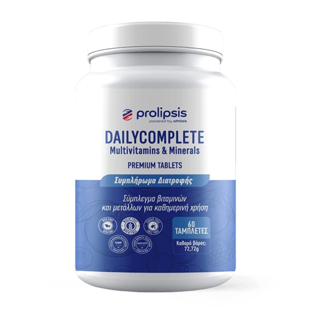 Prolipsis DailyComplete Multivitamins & Minerals Tablets Σύμπλεγμα … Prolipsis DailyComplete Multivitamins & Minerals Tablets Σύμπλεγμα …