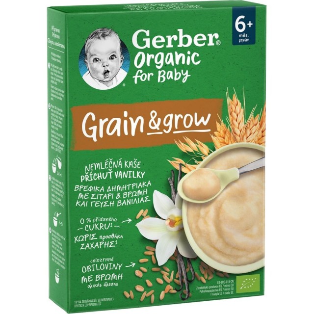 Gerber Organic for Baby 6m+ Grain & Grow Βρεφικά Δημητριακά με Σιτάρι & Βρώμη Ολικής Άλεσης και Γεύση Βανίλια 200gr