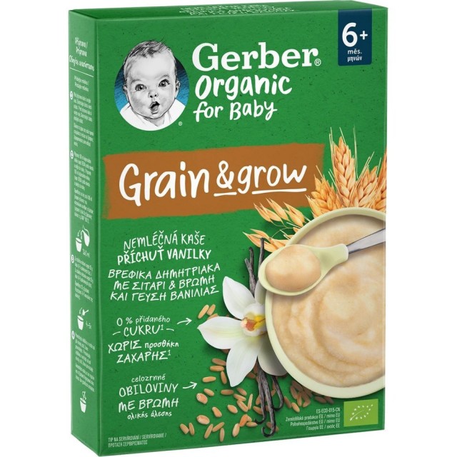 Gerber Organic for Baby 6m+ Grain & Grow Βρεφικά Δημητριακά με Σιτάρι …