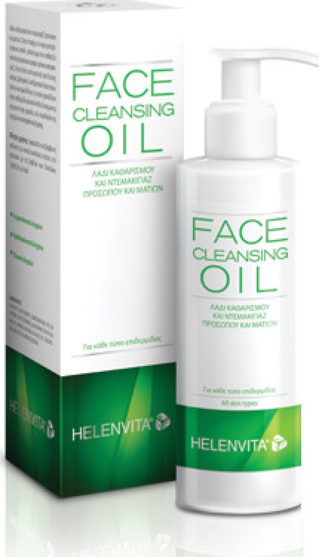 Helenvita Hydration Face Cleansing Oil Λάδι Καθαρισμού Προσώπου 200ml