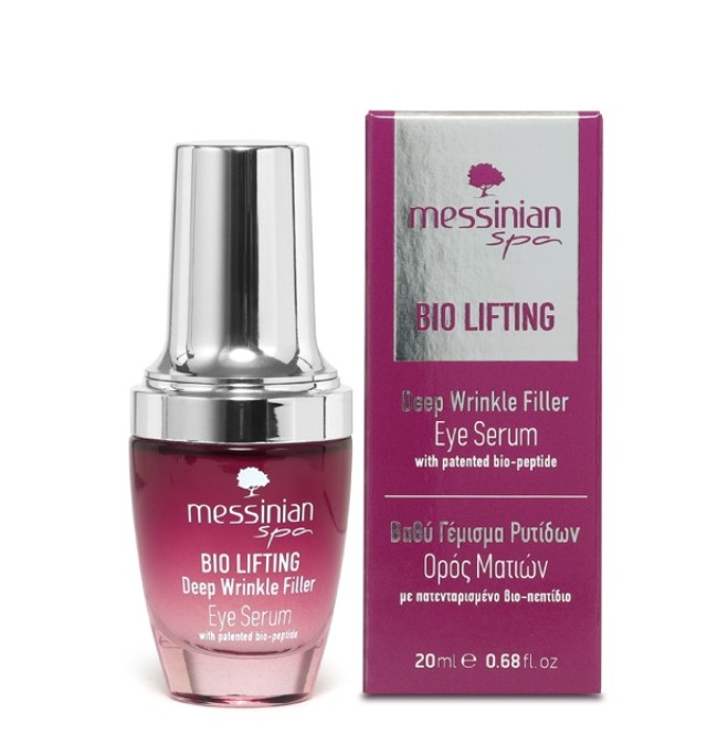 Messinian Spa Bio Lifting Eye Serum Ορός Ματιών για Βαθύ Γέμισμα Ρυτίδ …