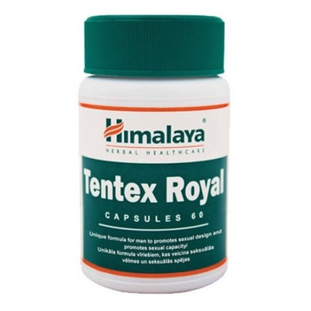 Himalaya Tentex Royal Συμπλήρωμα Διατροφής για την Ανδρική Σεξουαλική … Himalaya Tentex Royal Συμπλήρωμα Διατροφής για την Ανδρική Σεξουαλική …