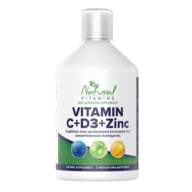 Natural Vitamins Vitamin C + D3 + Zinc με Γεύση Πορτοκάλι για την Φυσιολογική Λειτουργία του Ανοσοποιητικού Συστήματος 500ml