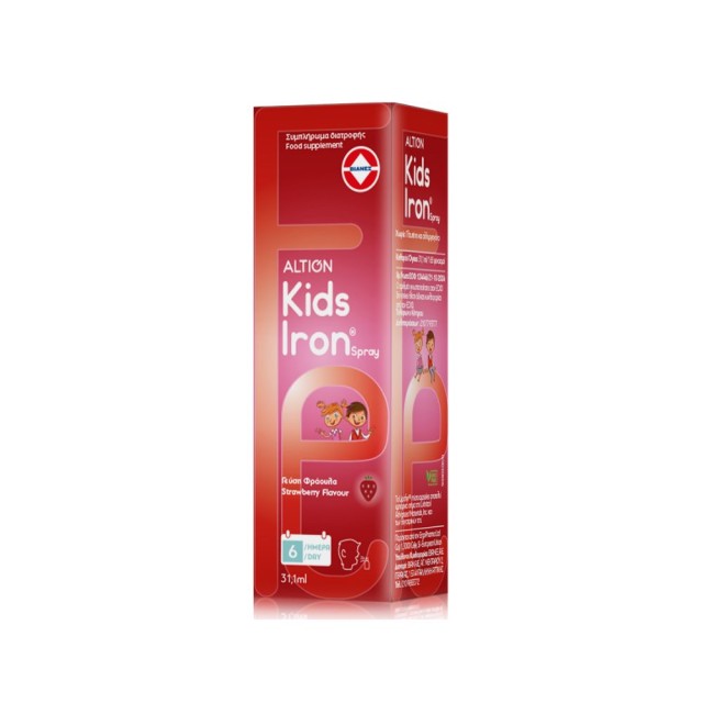 Altion Kids Iron Παιδικό Spray για Εύκολη & Αποτελεσματική Πρόσληψη Σι …