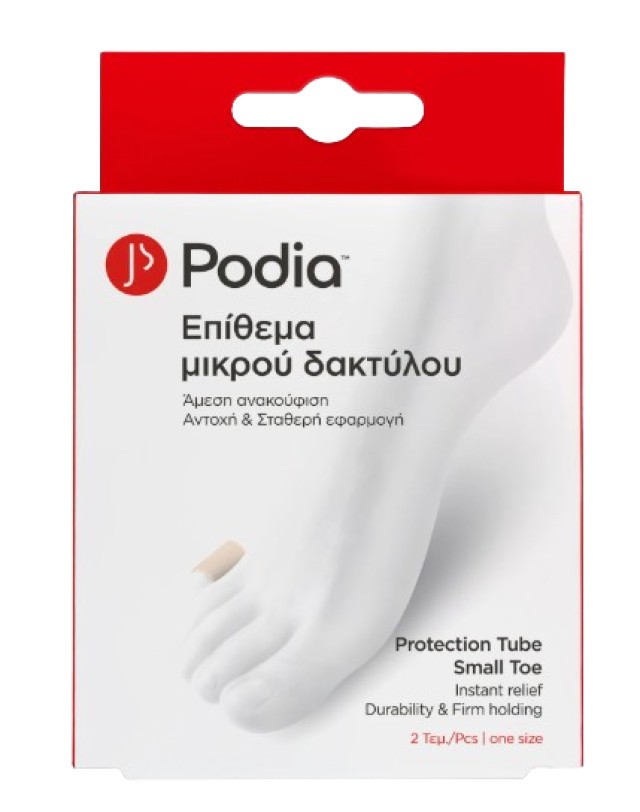 Podia Protection Tube One Size Επίθεμα Μικρού Δακτύλου για Προστασία α &hellip;