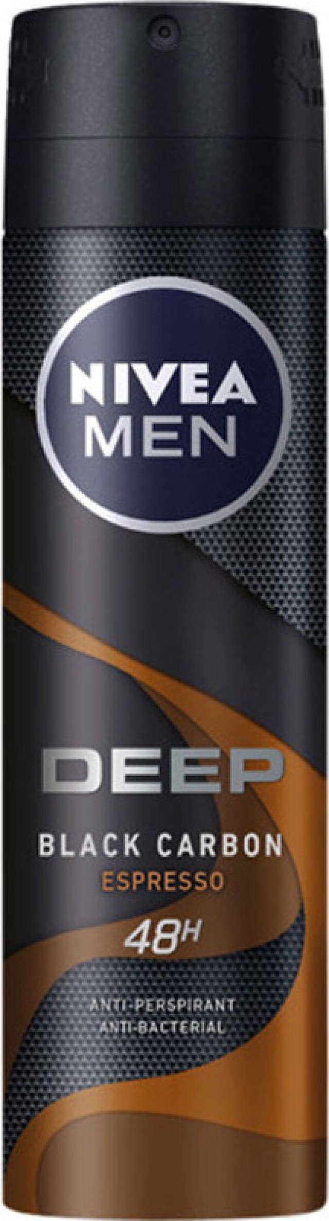 Nivea Men Deep Black Carbon Espresso Ανδρικό Αποσμητικό Spray 48ωρης Προστασίας 150ml