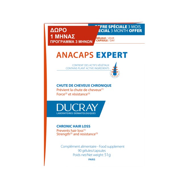 Ducray Anacaps Expert Συμπλήρωμα Διατροφής που Προτείνεται για τη Χρόν … Ducray Anacaps Expert Συμπλήρωμα Διατροφής που Προτείνεται για τη Χρόν …