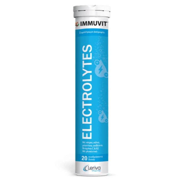 Leriva Immuvit Electrolytes Συμπλήρωμα Ηλεκτρολυτών για Ενυδάτωση & Τό …