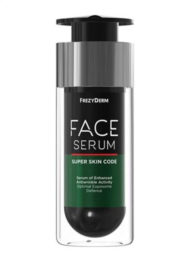 Frezyderm Face Serum Super Skin Code Ορός Ενισχυμένης Αντιρυτιδικής Δρ …