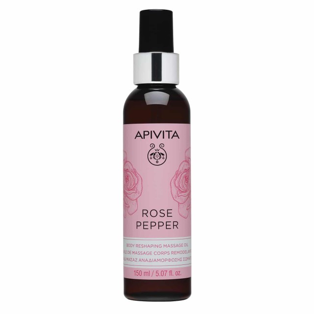 Apivita Rose Pepper Λάδι Μασάζ Αναδιαμόρφωσης Σώματος 150ml